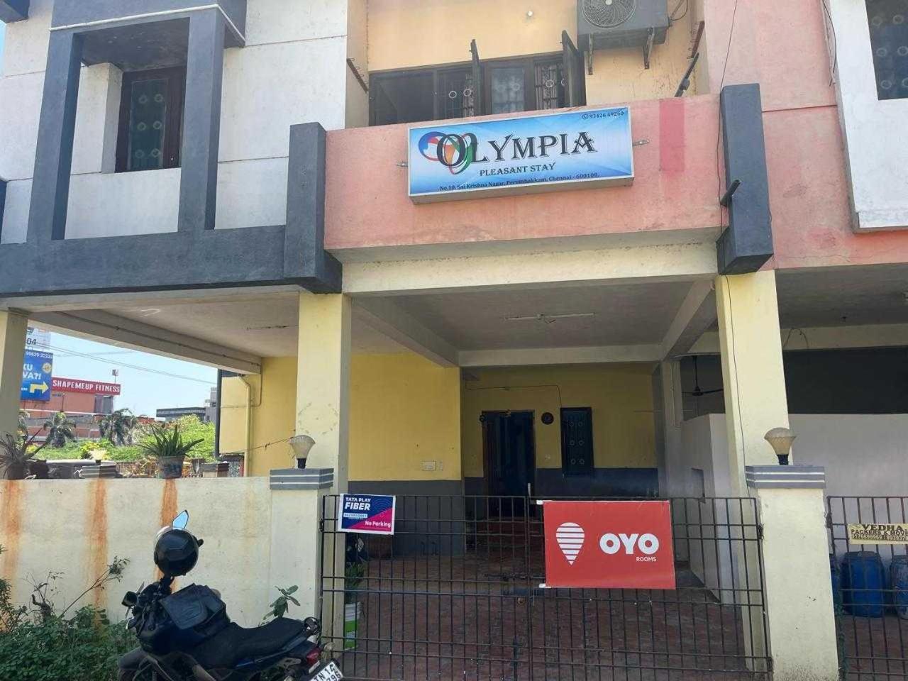 Oyo Olympia Pleasant Hotel 3*